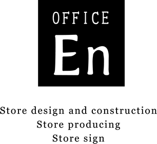 office-en-logo